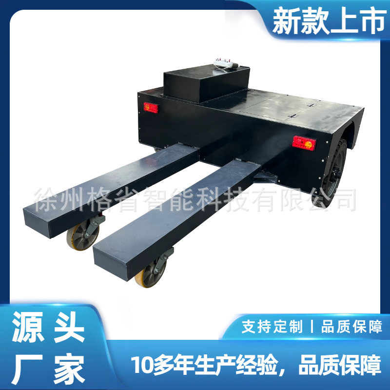无人驾驶线控底盘阿克曼转向