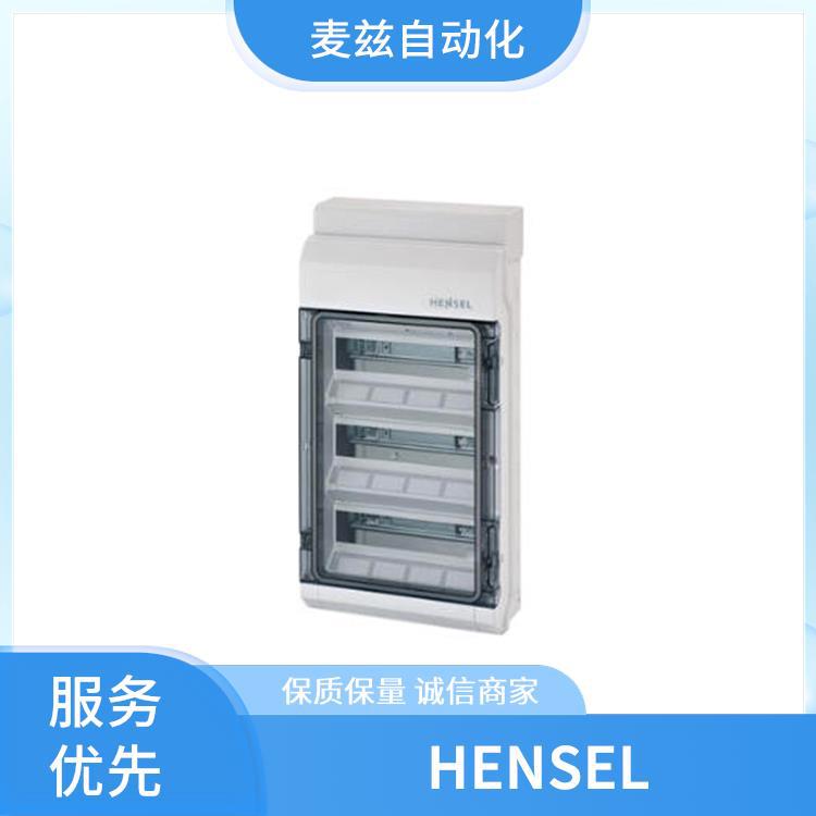 HPL2000019电缆接头68000227小型配电盘HENSEL德国汉森
