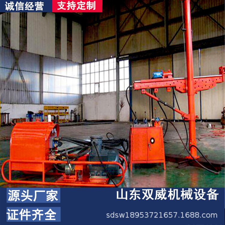 矿用液压回转架柱钻机型号齐全
