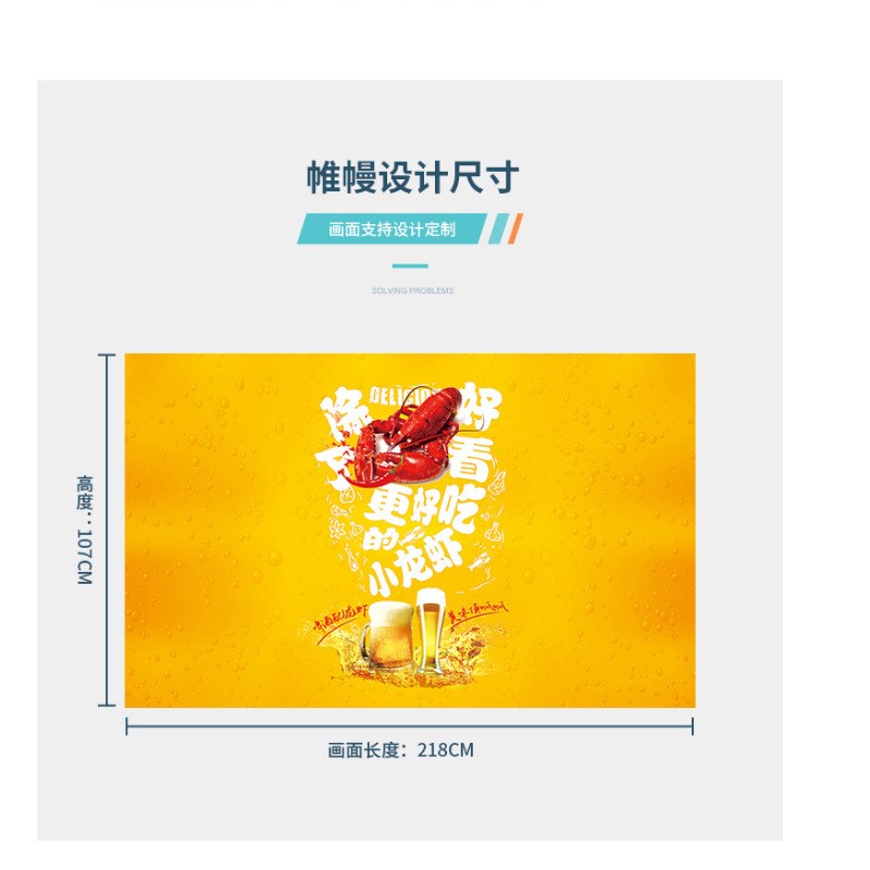 升降发光促销台灯v箱夜市推广地推广告促销桌