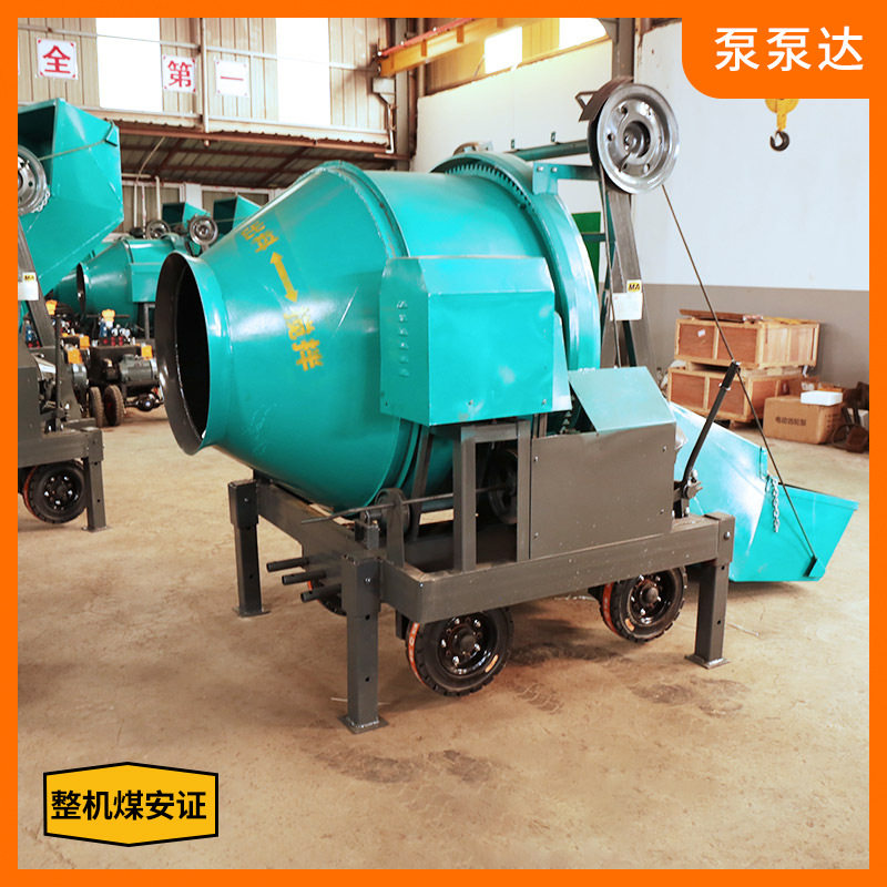 矿用高速搅拌机45秒速混进料方便