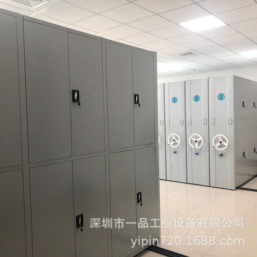 厂家供应移动手动密集架档案密集柜智能带轨道档案室资料文件柜价