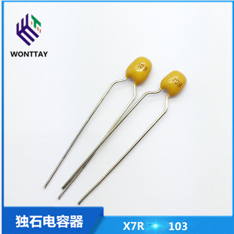 X7R独石电容10363V100V0.01uF100V103K环保积层电容