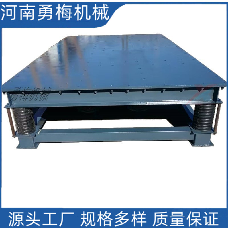 500*500小型试验平台 水泥试模试块振实台 路沿石振动平台