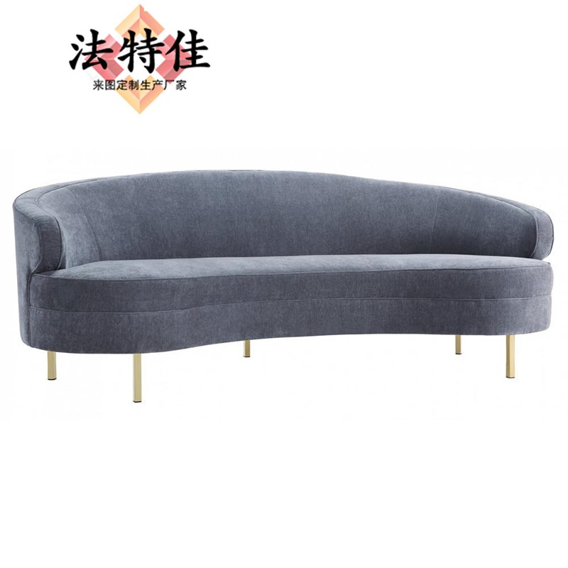 北欧美式简约布艺沙发服装店半圆形沙发别墅轻复T古双三人组合家