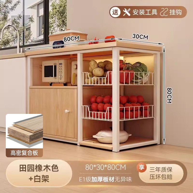 厨房置物架落f地多层微波炉收纳架靠墙一体窄橱柜多功能柜子储物