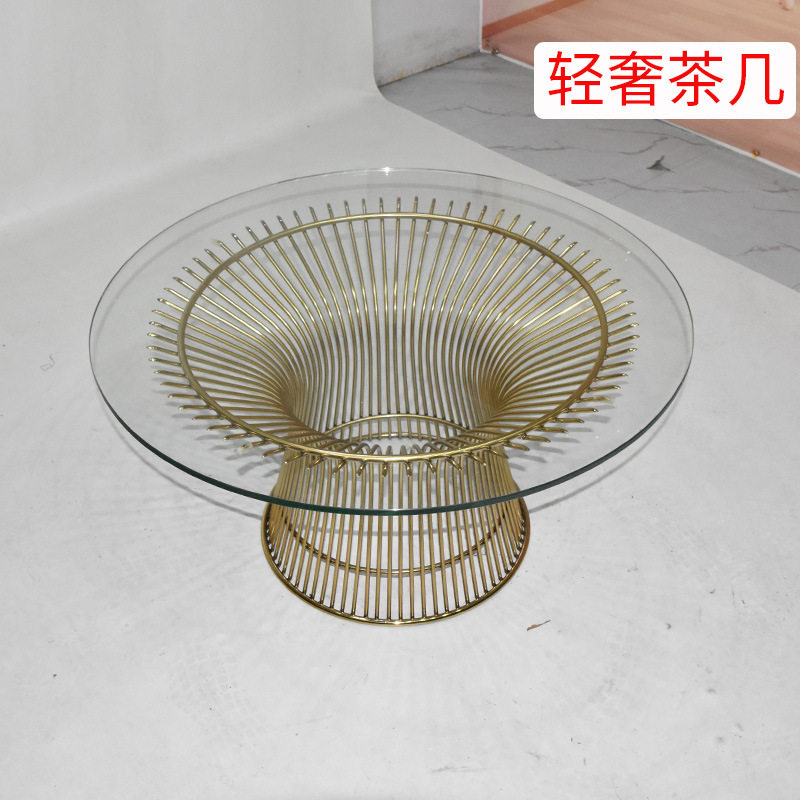 创意轻奢高级感小户型阳台不锈钢客厅家用特别好看的沙发玻璃茶几