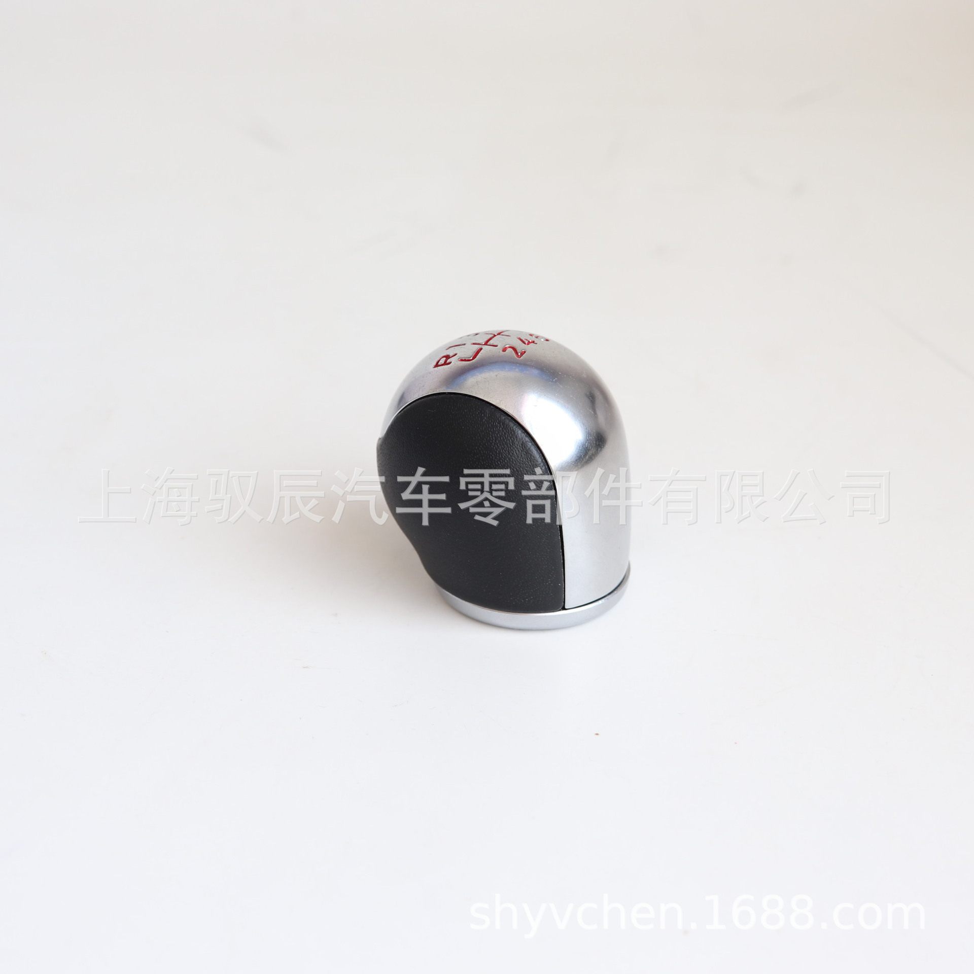 适用于欧宝Q8长球一体换挡手球防尘套一体排档手柄档把头挂档手球