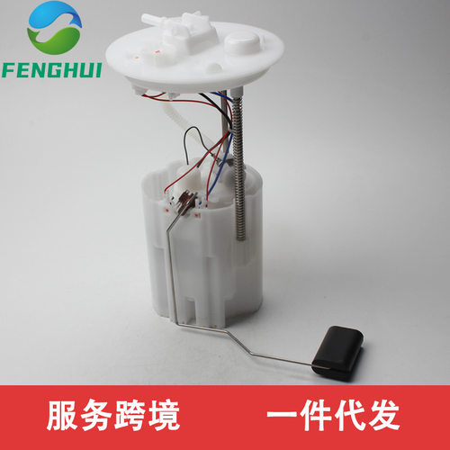 CV61-9H307-DDCV6Z9H307LCV619H307BFCV6Z9H307E适用于福特