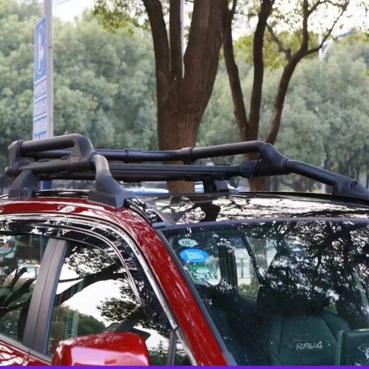 适用20-21款RAV4荣放行李架车顶横杆载重行李框RAV4行李框铝合金