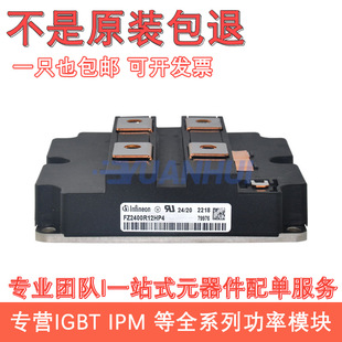 FF200R33KF2C FF400R33KF2C FZ800R33KF2C/16KF4 FZ400R65KE3