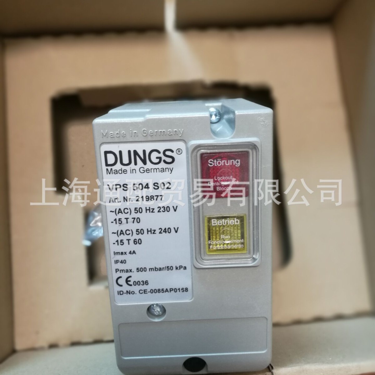 VPS504S04质保期一年德国dungs冬斯检漏装置