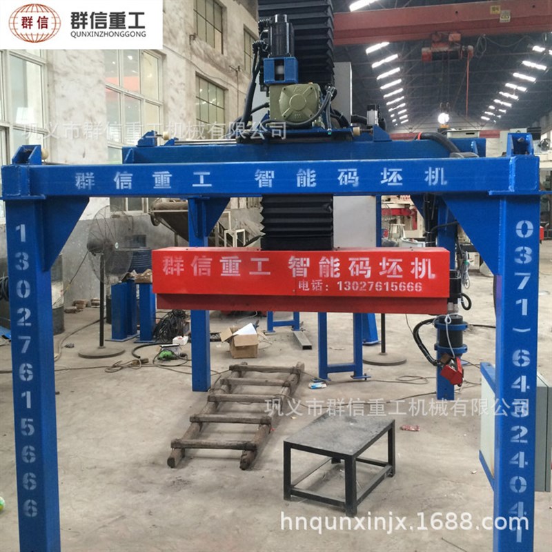 水泥砖自动码砖机 码坯机E 配套八孔盘上的夹砖机