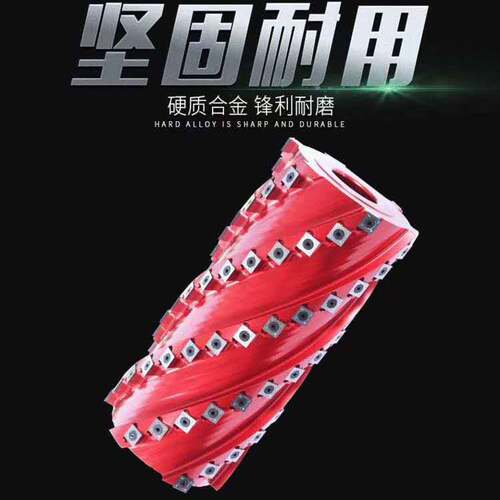 光电行业舍弃式螺旋刨刀轴修边