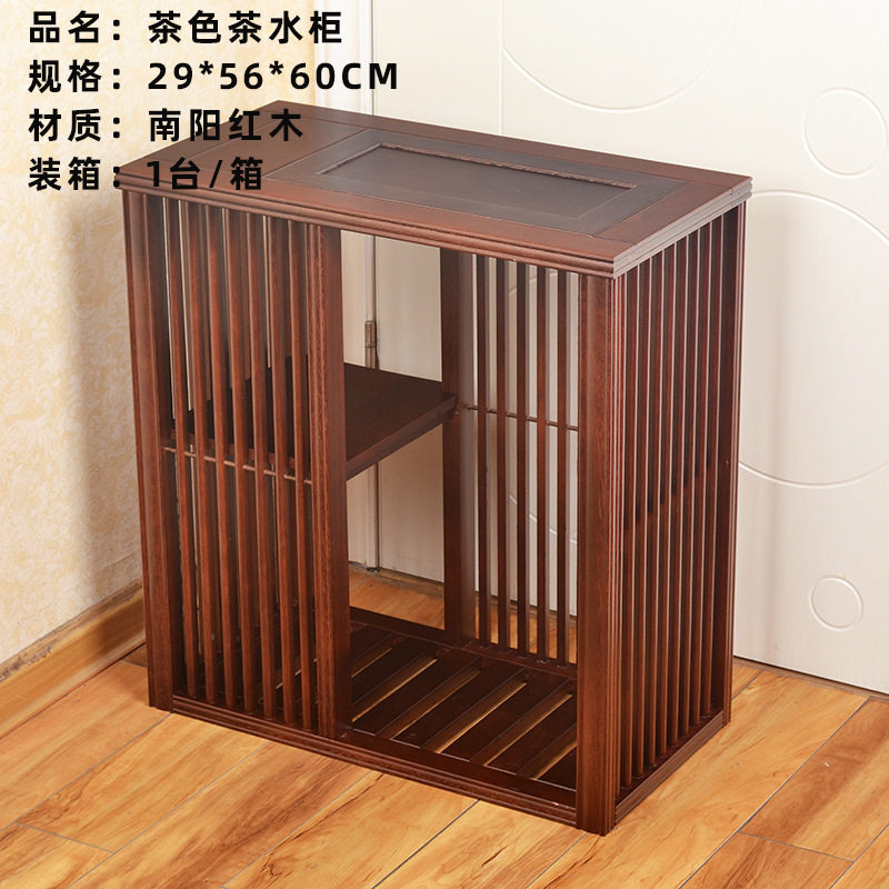 中式古典简约实木茶水柜全自动电磁炉储物式茶柜家用客厅便捷茶柜