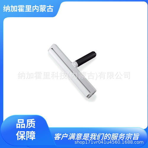铁三角粘尘滚轮滚筒清洁