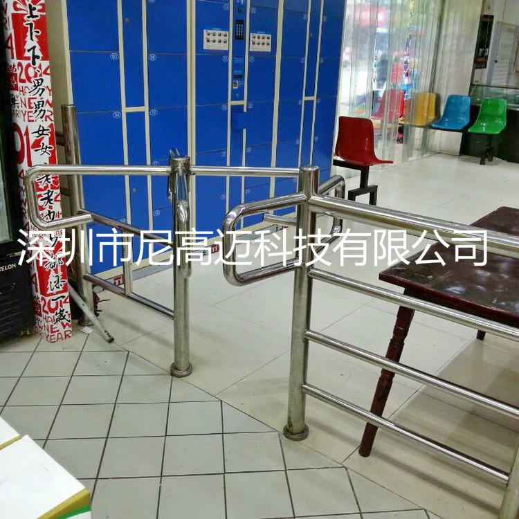 手动单向旋转摆闸商场超市通道控制单向转闸超市入口管理十字转閘