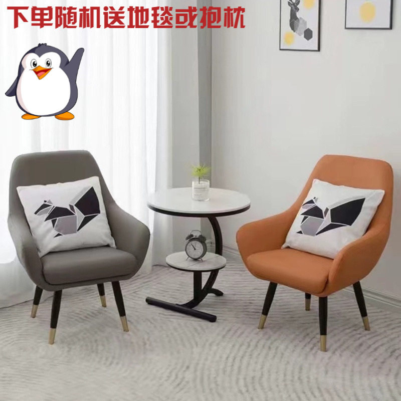 阳台桌椅一桌组合二椅三件套户外网红休闲茶几桌子沙发几网圆桌