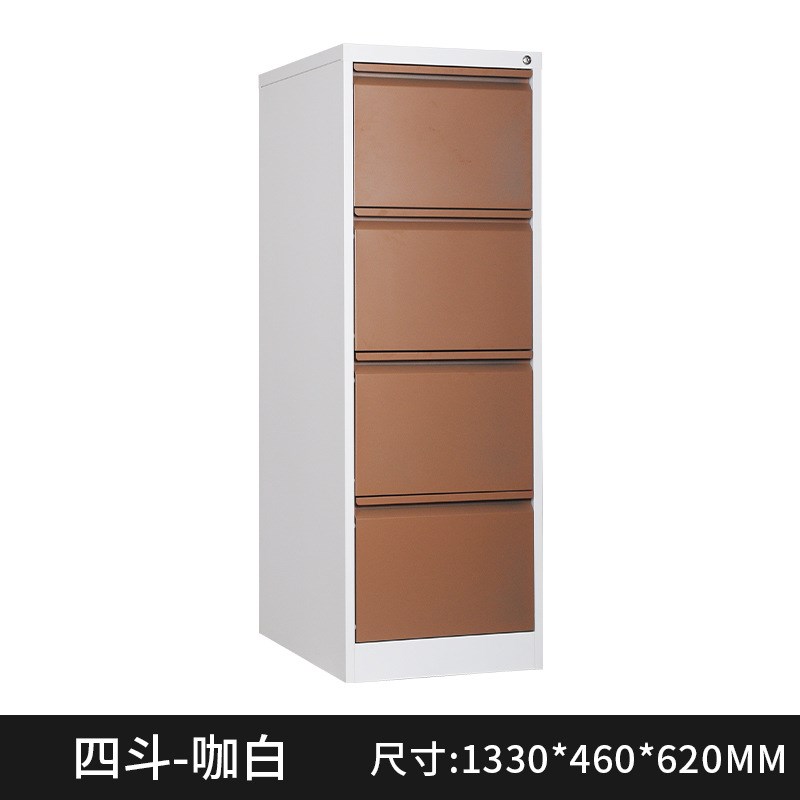 办公室文件柜抽屉式二o三四斗卡箱A4FC挂劳快劳夹收纳柜资料档案