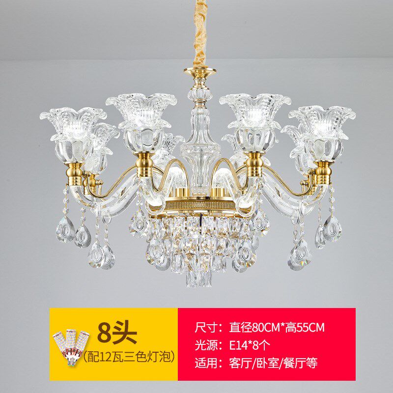 2022新款欧式客厅吊灯水u晶发光灯臂家用灯饰灯具创意卧室餐厅吊