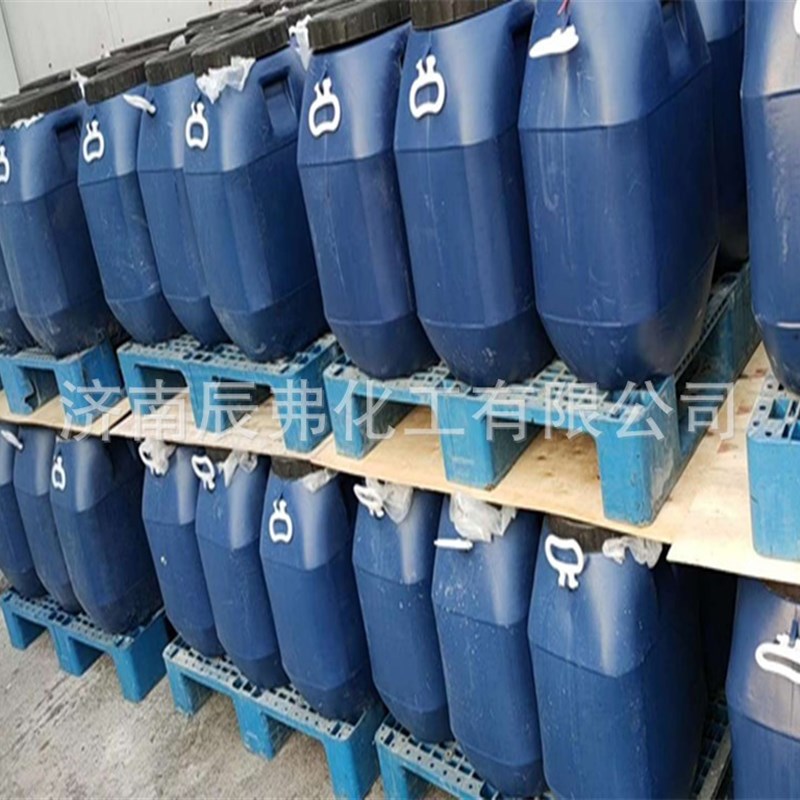 现货供应乳化沥青液体卷材冷底油道路K防水建筑防潮乳化沥青