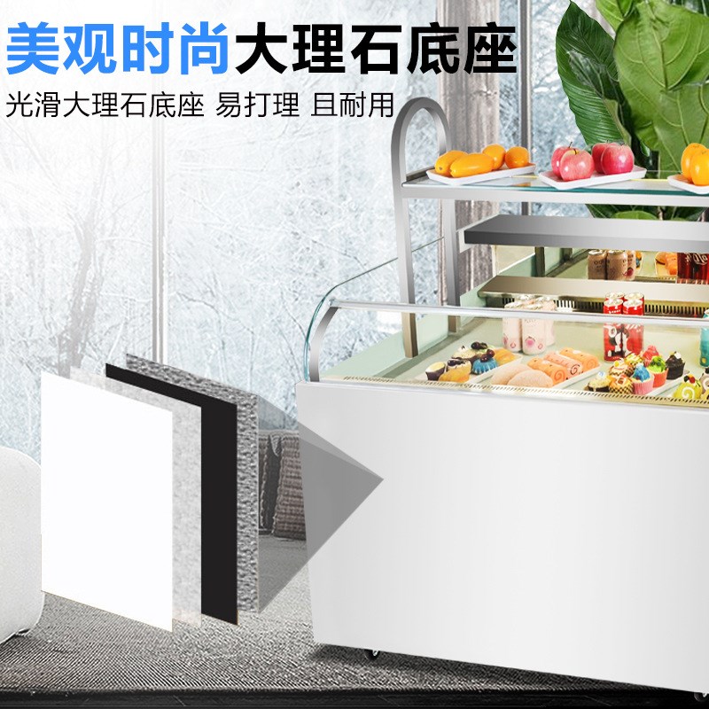 开放式三明治冷藏柜甜品寿司保鲜柜H敞开卧式西点展示柜商用