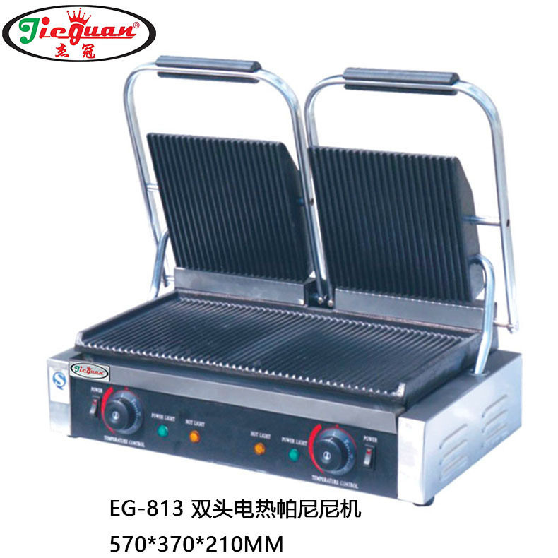 杰冠EG-813双头商用电热压板扒炉全坑三文治牛排煎扒炉汉堡机