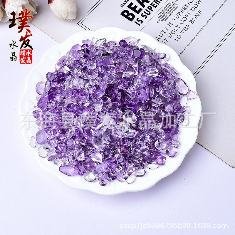 天然紫水晶碎石 薰衣草浅紫水晶 玻利维亚紫Z水晶消磁石