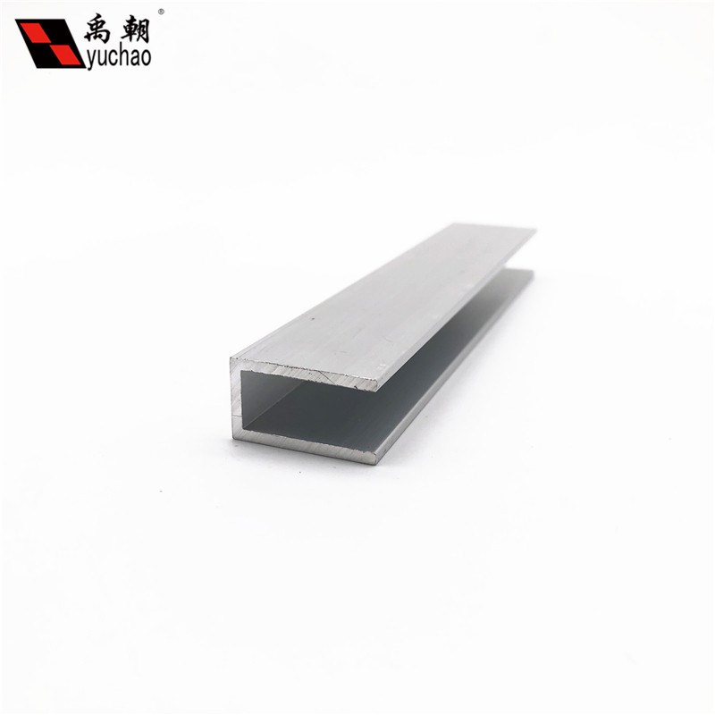 铝合金u型槽14X25X2包边扣x条玻璃卡槽u形铝槽铝合金型材边框u槽