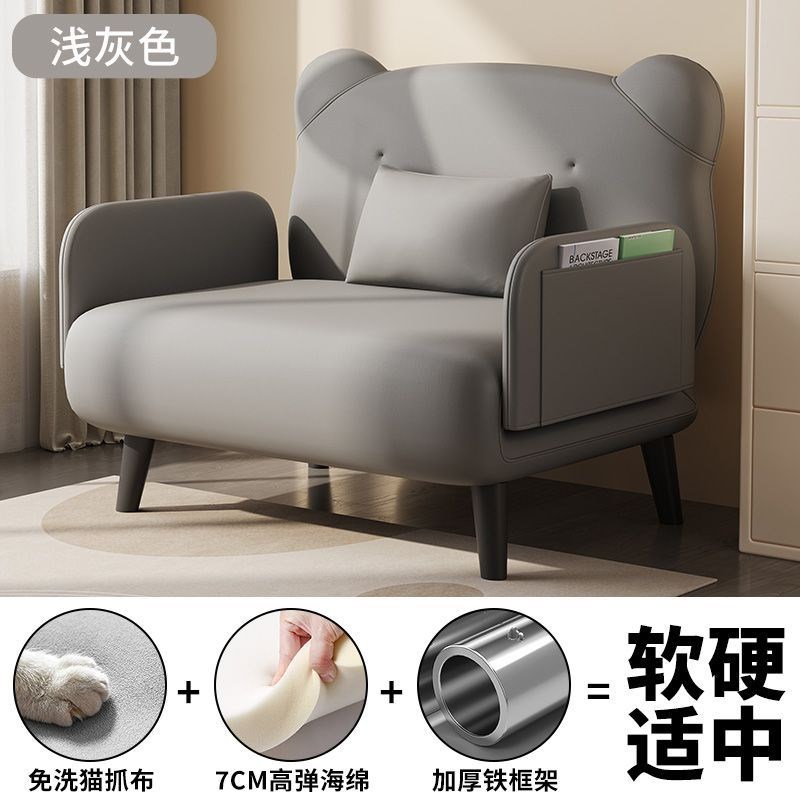 高品质客厅加床单人m折叠懒人沙发床简易小户型伸缩多功能两用沙