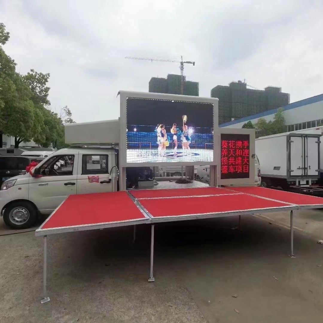 湖北程力双排座LED广告车户外宣传车高清大屏防水防震
