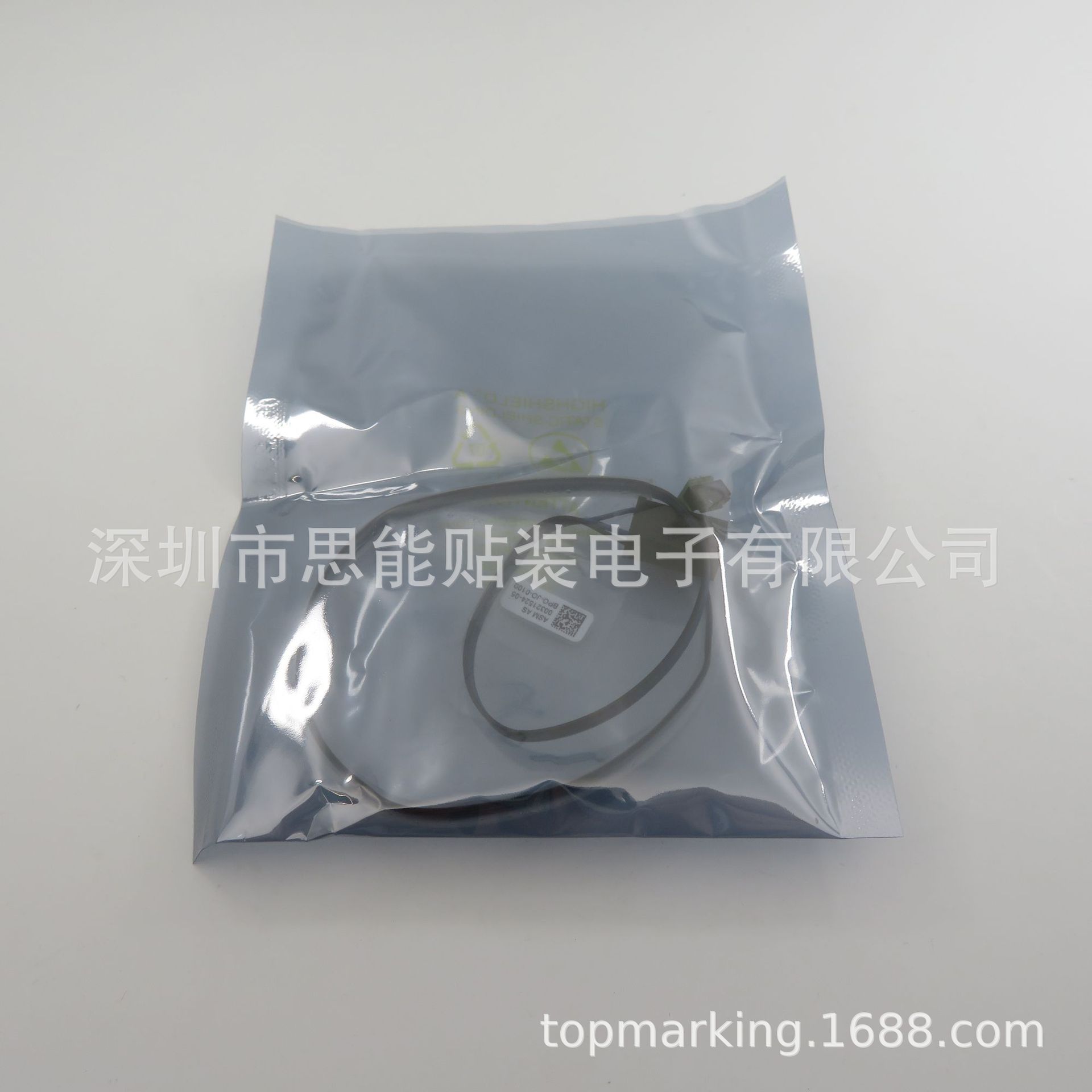 ZAXIS底部感应器00321524贴片机