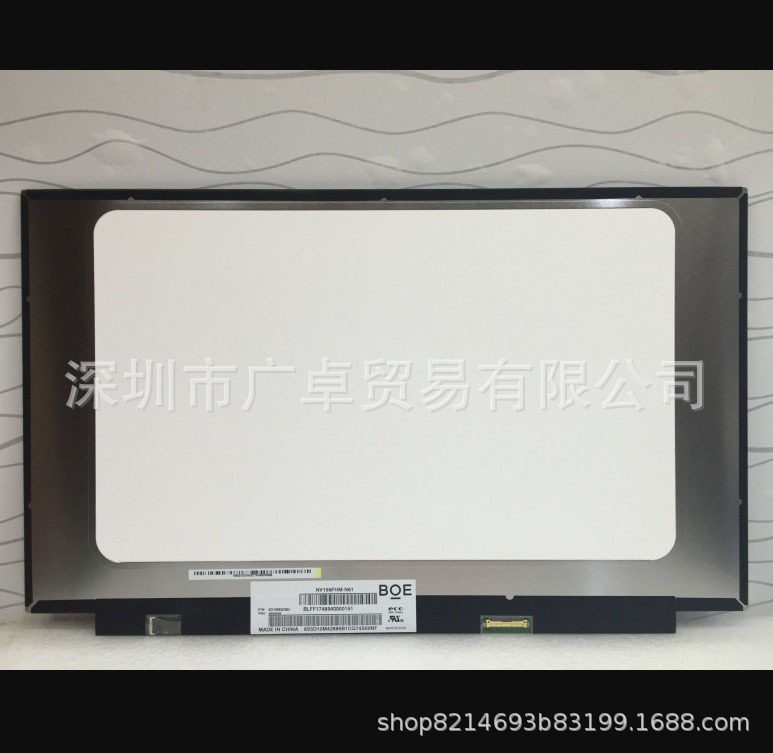 15.6IPS窄边ED高清液晶显示屏幕NV156FHM-N61便携式monitorPanel图片