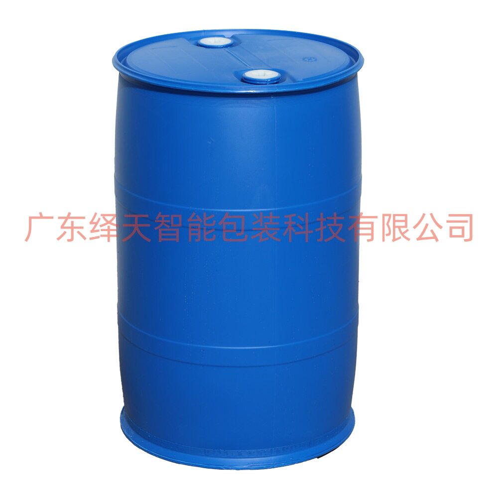 200L塑料桶200公斤化工桶200升双环闭口桶蓝桶耐酸碱圆桶