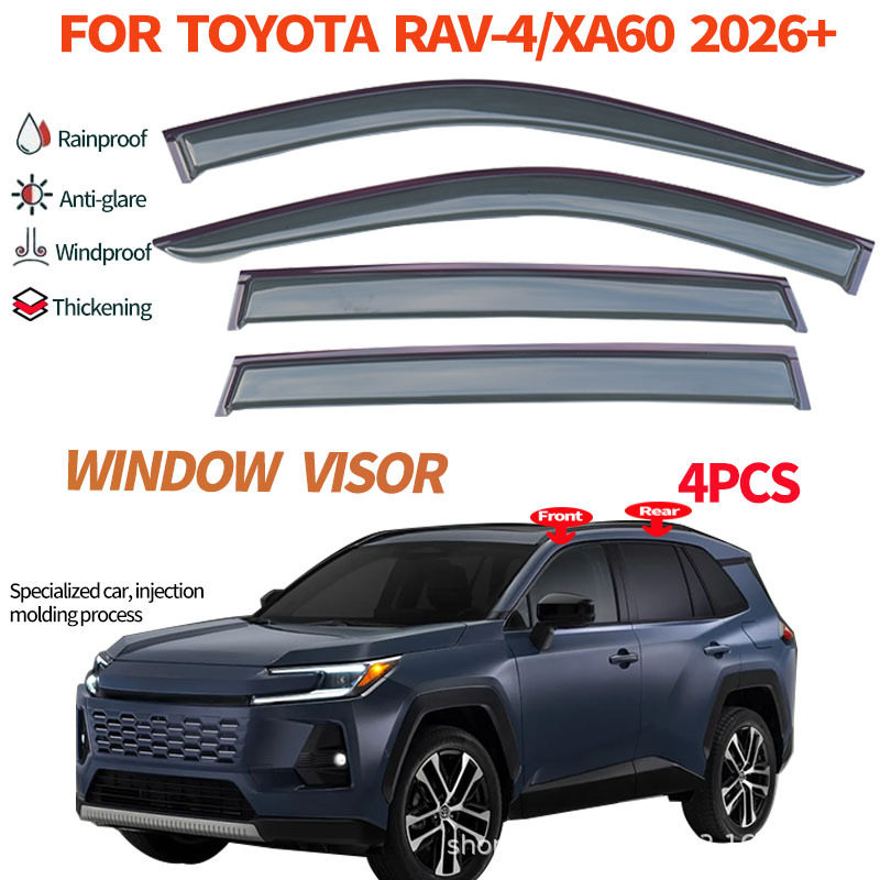 适用2026丰田RAV4晴雨挡雨眉RAV4专用遮阳挡WindowVisor外贸批发