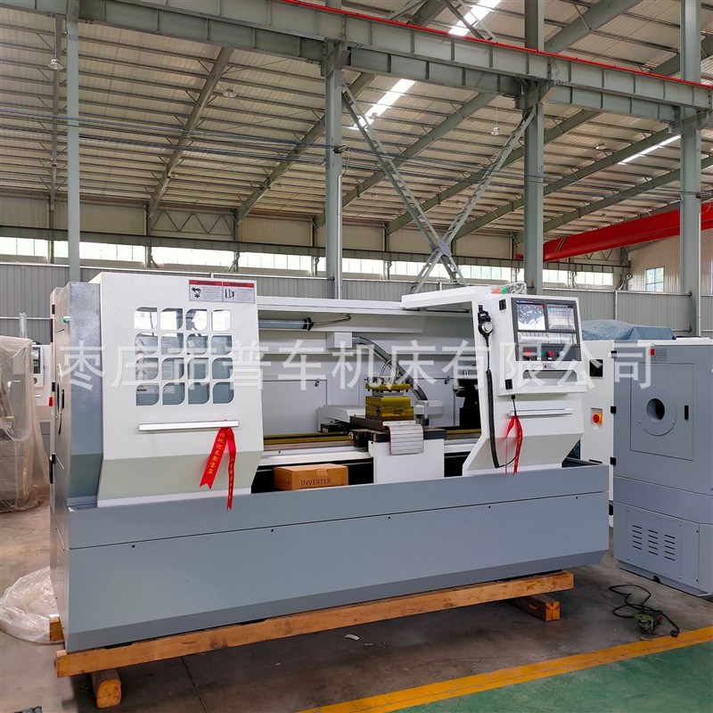 数控车床CK6150*15v00主轴三挡调速可加液压卡盘液压尾座