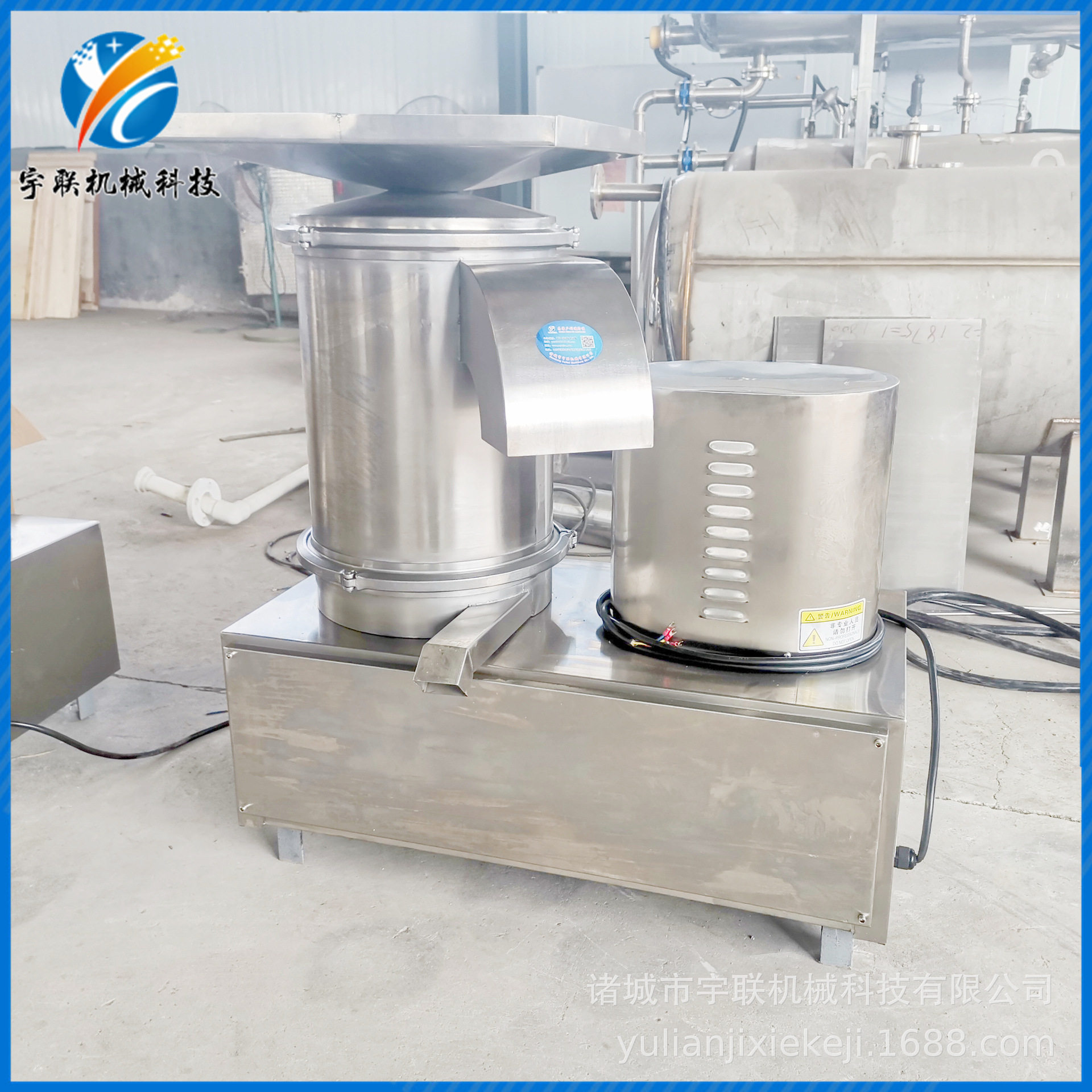 宇联磕蛋机 中央厨房专用鸡鸭鹅全蛋液沉淀过滤机器 商用打蛋机