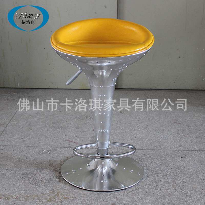 复古铝皮家具loft铆钉创意高脚升降酒吧椅吧台转椅铝皮吧椅