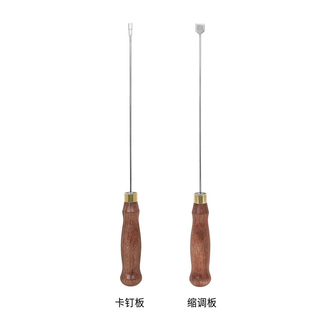 PO-39钢琴调律维修工具卡钉扳缩调板大小带手柄键盘维修工具