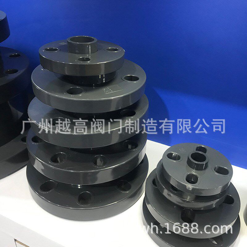 UPVC活套法兰盘国标o工业化工水管对接头PVC管道分体法兰片法兰底