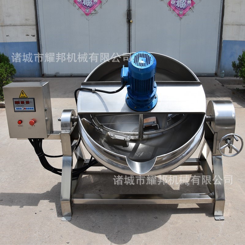 供应八宝粥专g用熬制锅 自动搅拌熬粥锅 刮底熬稀饭专用设备