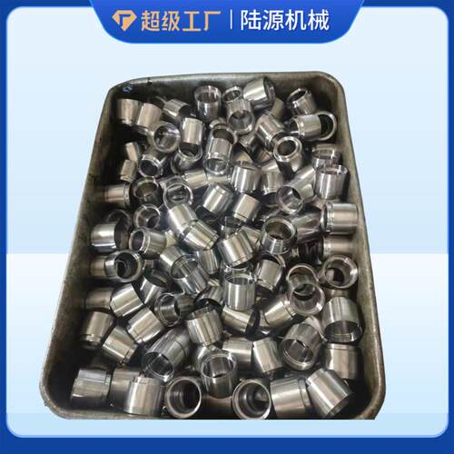 汽车配件行走系统悬挂平衡杆横拉杆转向小球接头转向球头销