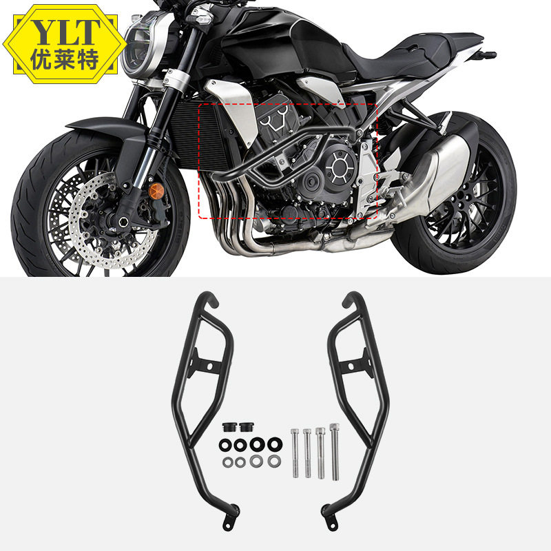 适配HOCB1000R18-21防摔护杠