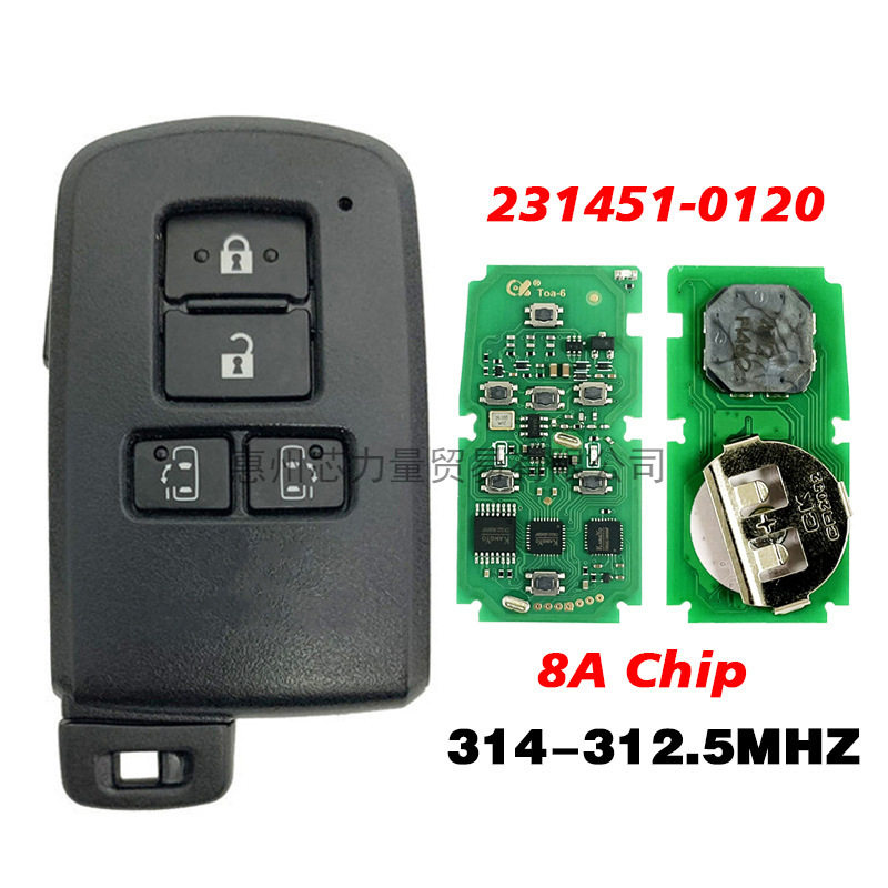 适用于丰田4键智能钥匙8AChip314-312.5MHZFCCID231451-0120