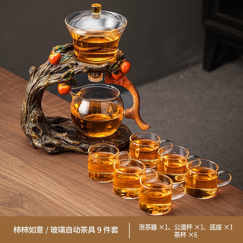 高档玻璃自动茶具全套p家用茶壶泡茶套装懒人磁吸茶杯简便功夫神I