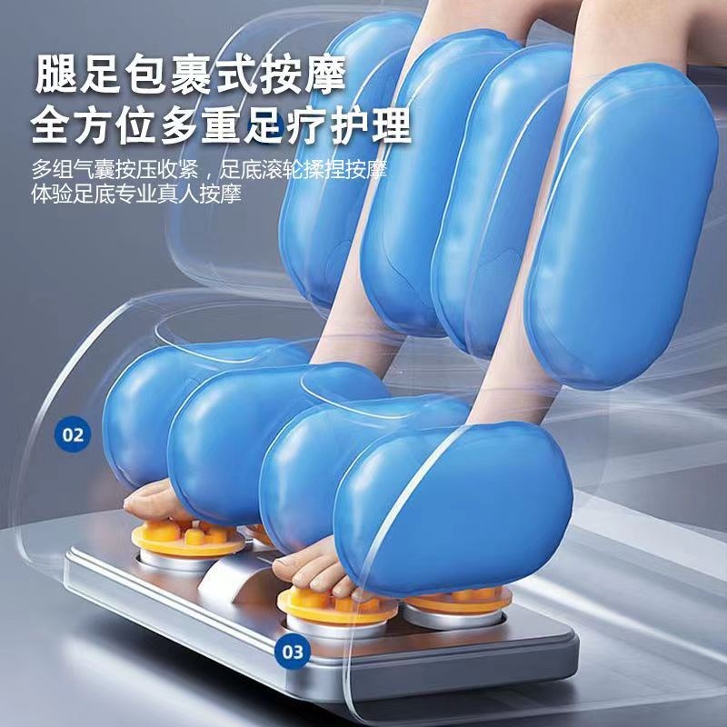 豪华8D按摩椅家用全身全自动腰部C背部颈部推拿揉捏老人按摩器椅