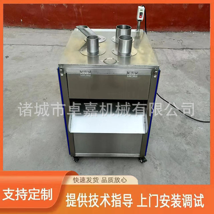 莱阳下压式多头果蔬切片机