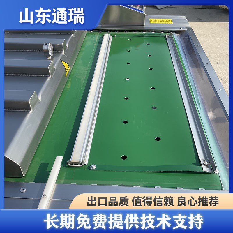 商用滚动包装机 即食海参连x续式滚动包装机 莲藕片抽真空包装机
