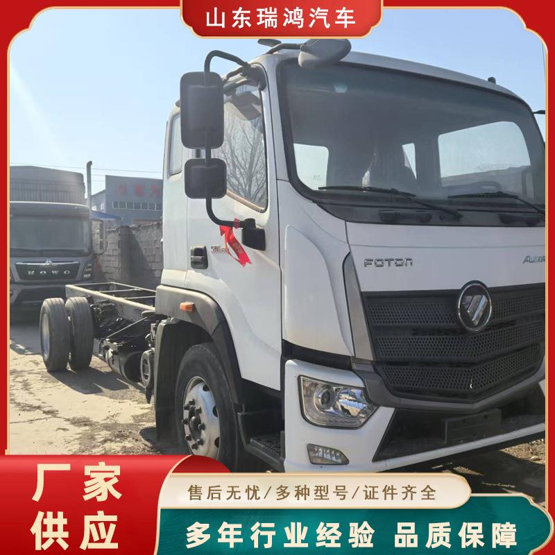 销售中国重汽豪沃牵引车头6*4LNG拖车头 线上咨询 视频看车