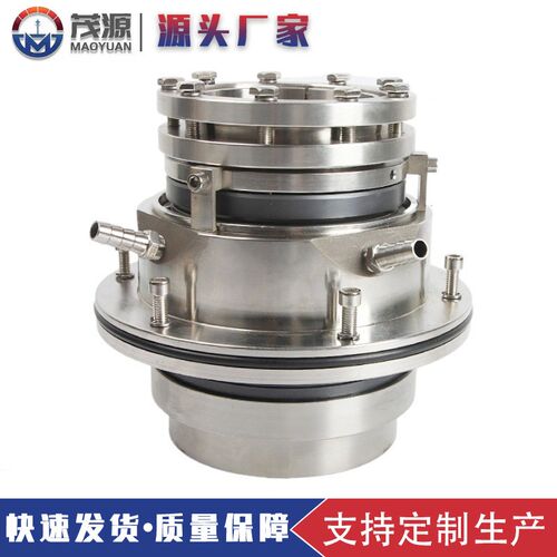 LCF80/4g50I机械密封 脱硫泵集装式机械密封件 LCF水泵机械密封